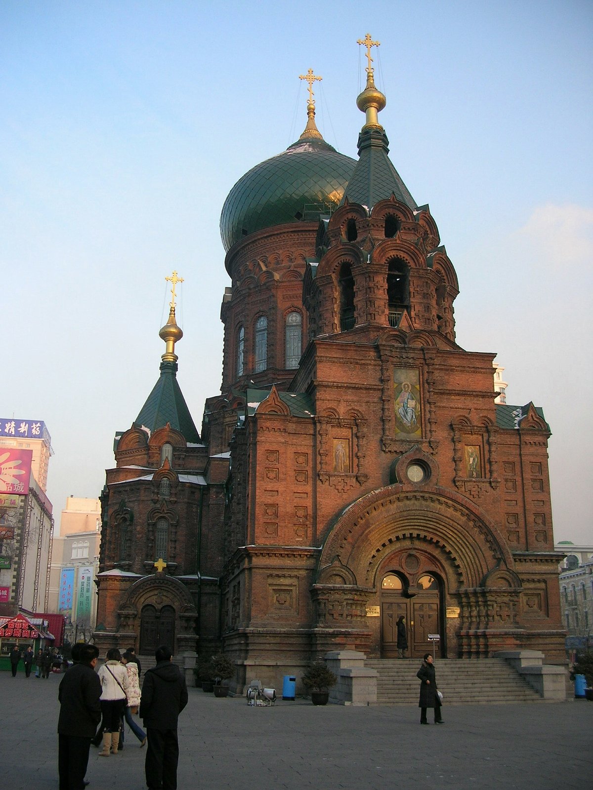 St. Sophia Church